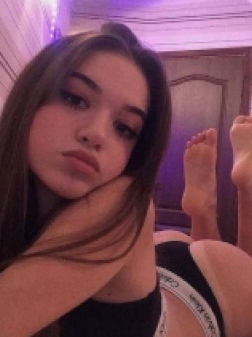 Эмиля